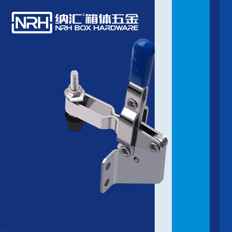 NRH/纳汇 90度垂直夹具 3208-70