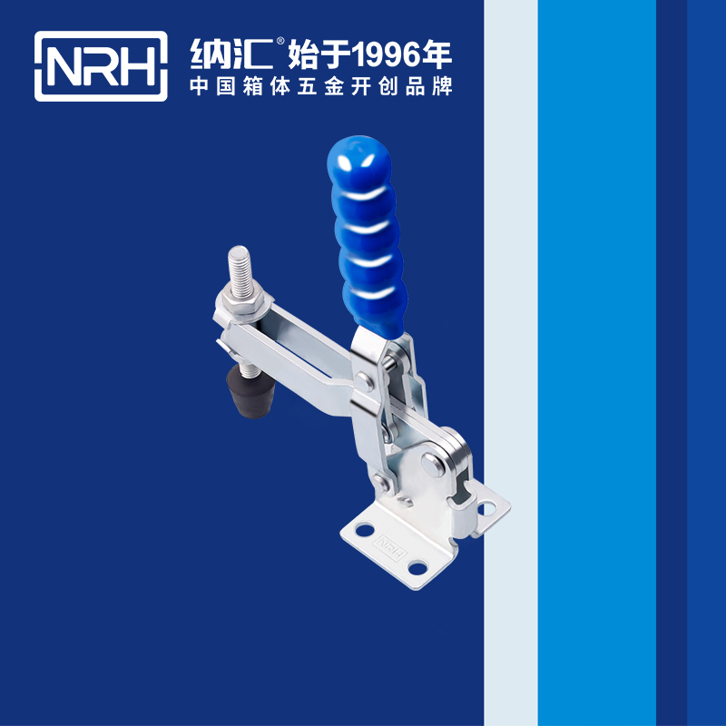纳汇/NRH 3203-145 垂直式夹具
