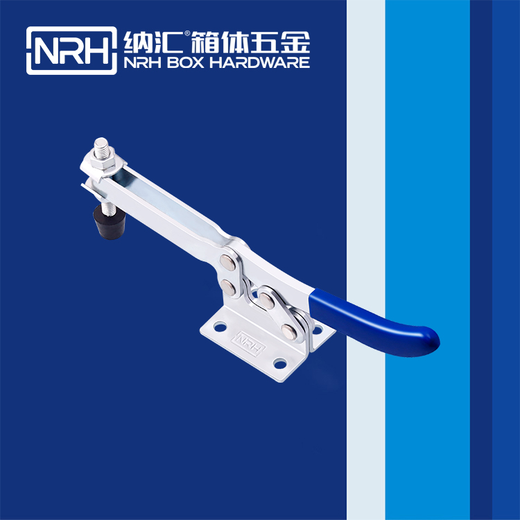 NRH/纳汇 3304-233  90度水平式夹钳