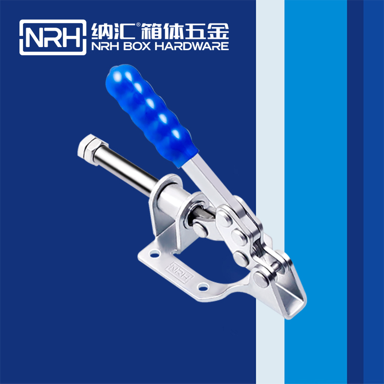 纳汇/NRH 3408-140 推拉式夹钳
