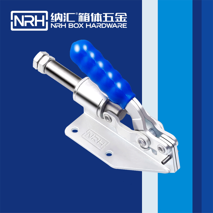 纳汇/NRH 3408-129 推拉式夹钳
