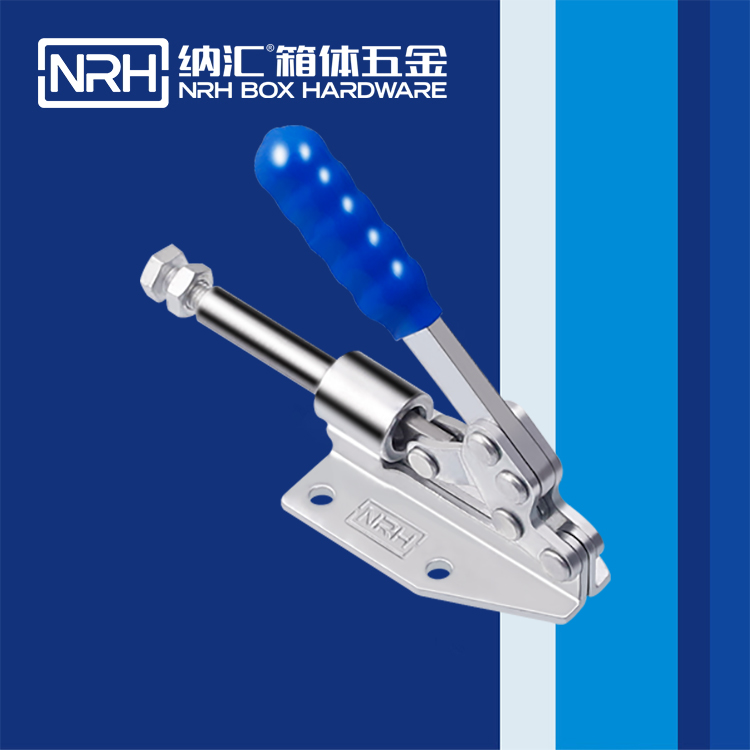 纳汇/NRH 3408-128 推拉式夹钳