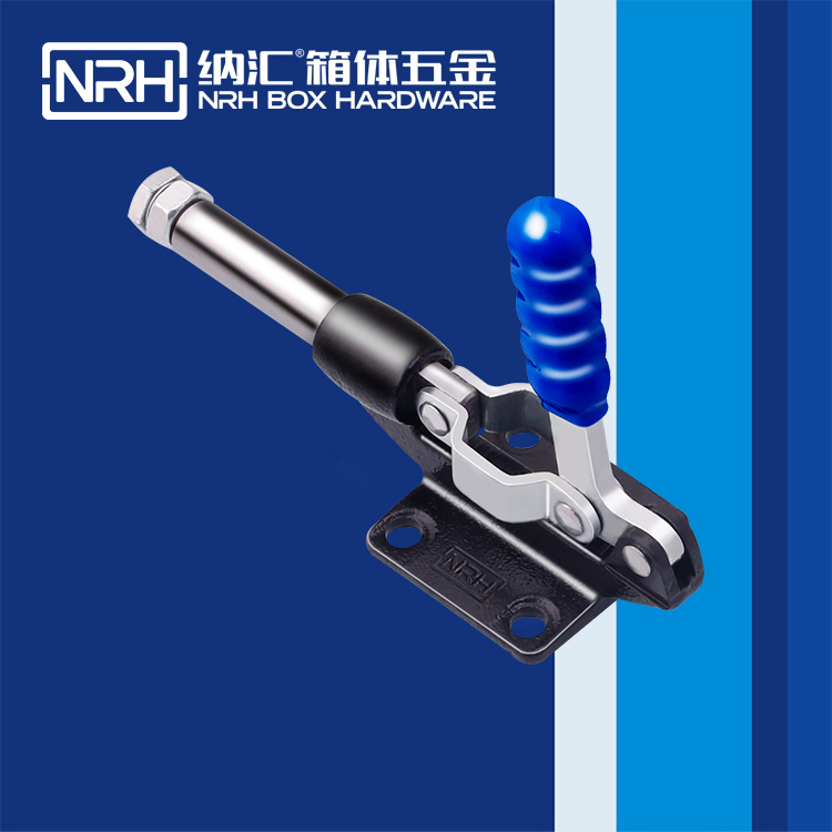 纳汇/NRH 3402-165 推拉式夹钳