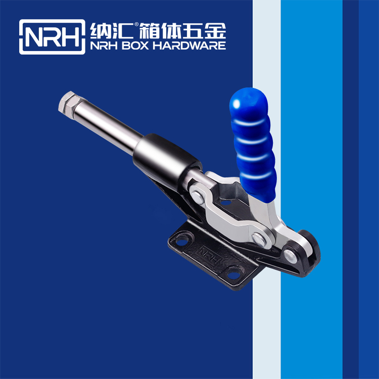纳汇/NRH 3402-235 推拉式夹钳