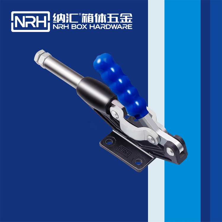 纳汇/NRH 3402-235-1 推拉式夹钳