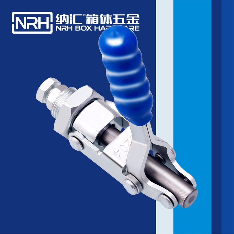 纳汇/NRH 3403-90 推拉式夹钳