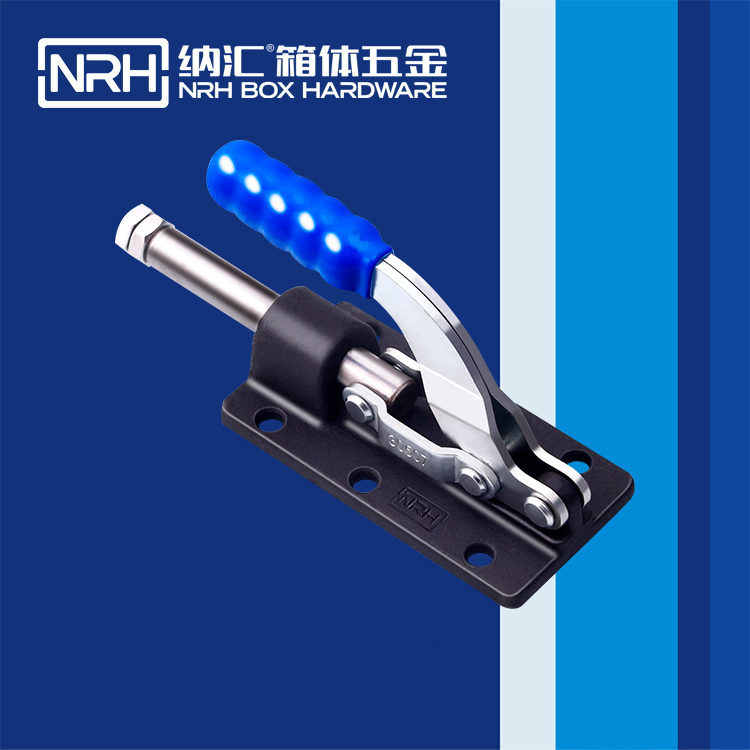  纳汇/NRH 3405-150 推拉式夹钳