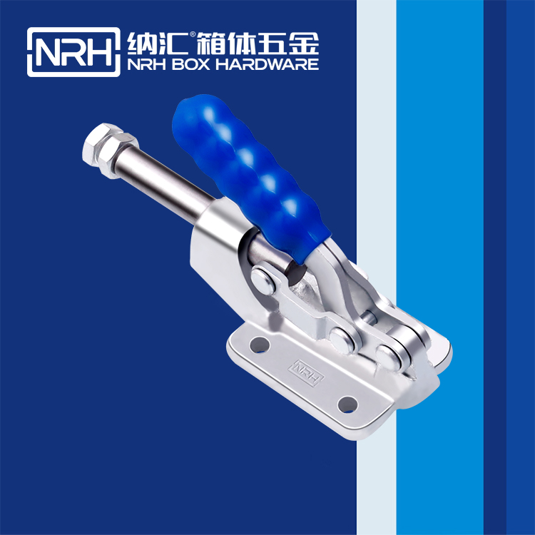 纳汇/NRH 3406-130 推拉式夹钳