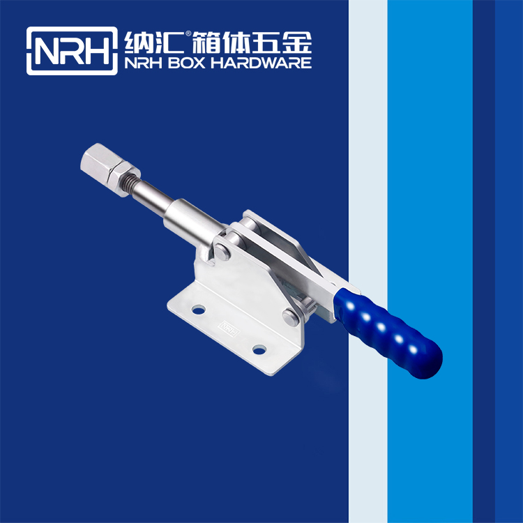 纳汇/NRH 3405-228 推拉式夹钳