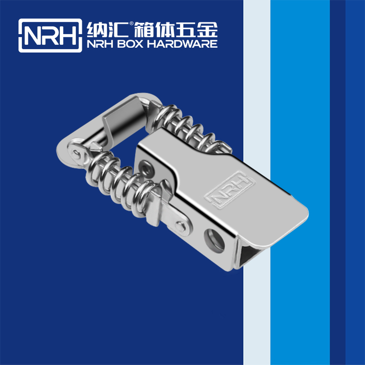 纳汇/NRH 应急滚塑箱弹簧搭扣 5501-52