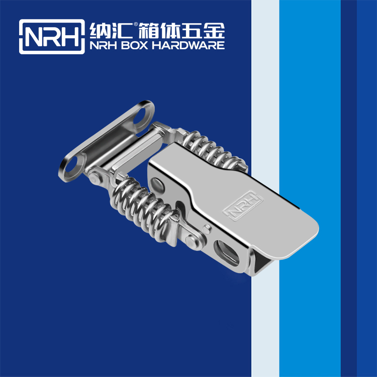 纳汇/NRH 灭菌消毒盒 弹簧搭扣 5501-64
