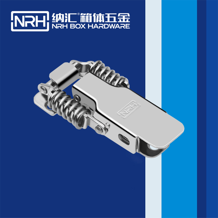  纳汇/NRH 外卖送餐保鲜箱搭扣  5501-78