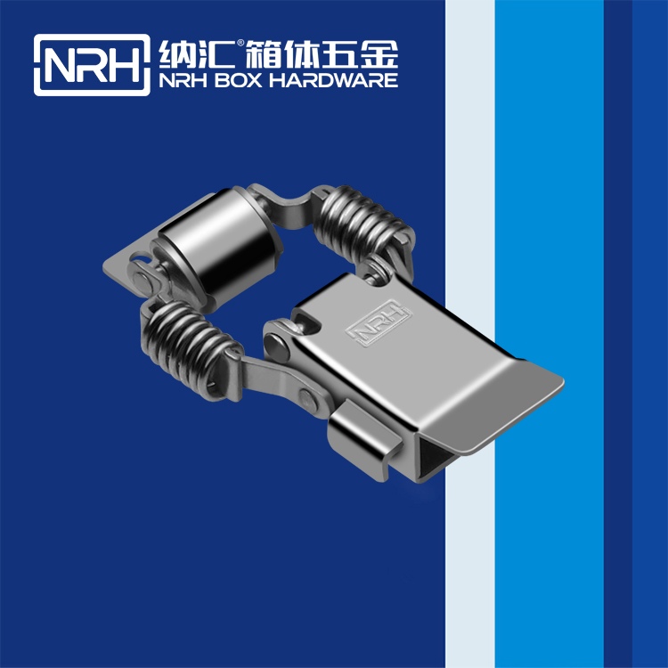 纳汇/NRH 吉他箱弹簧搭扣 5512-66S