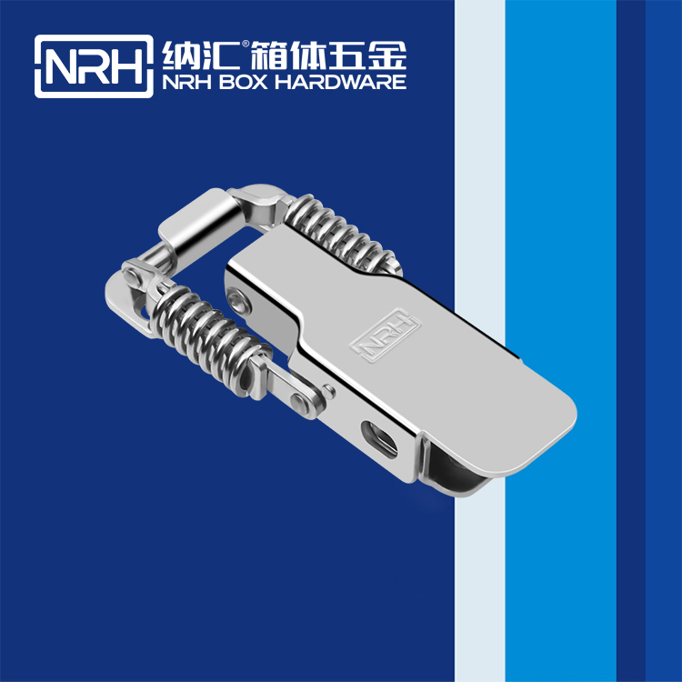 纳汇/NRH 豆浆保温桶箱扣厂家 5501-102