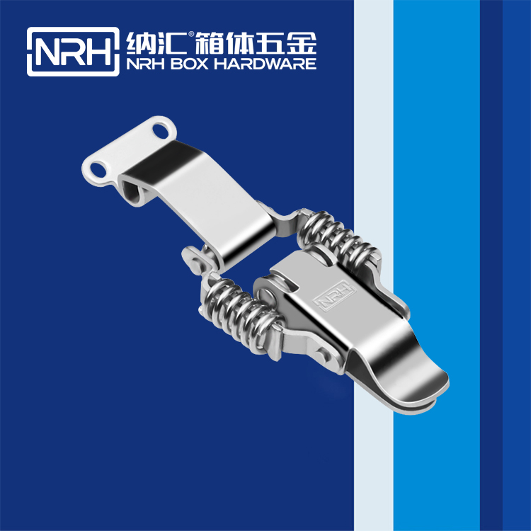  纳汇/NRH  消防箱锁扣弹簧搭扣 5502-59-1