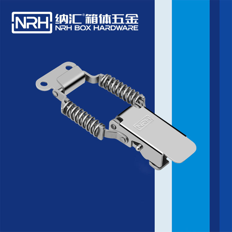 纳汇/NRH  舞台音箱弹簧搭扣 5509-107S-1