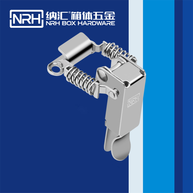 纳汇/NRH  弹簧搭扣生产厂家 5508-65
