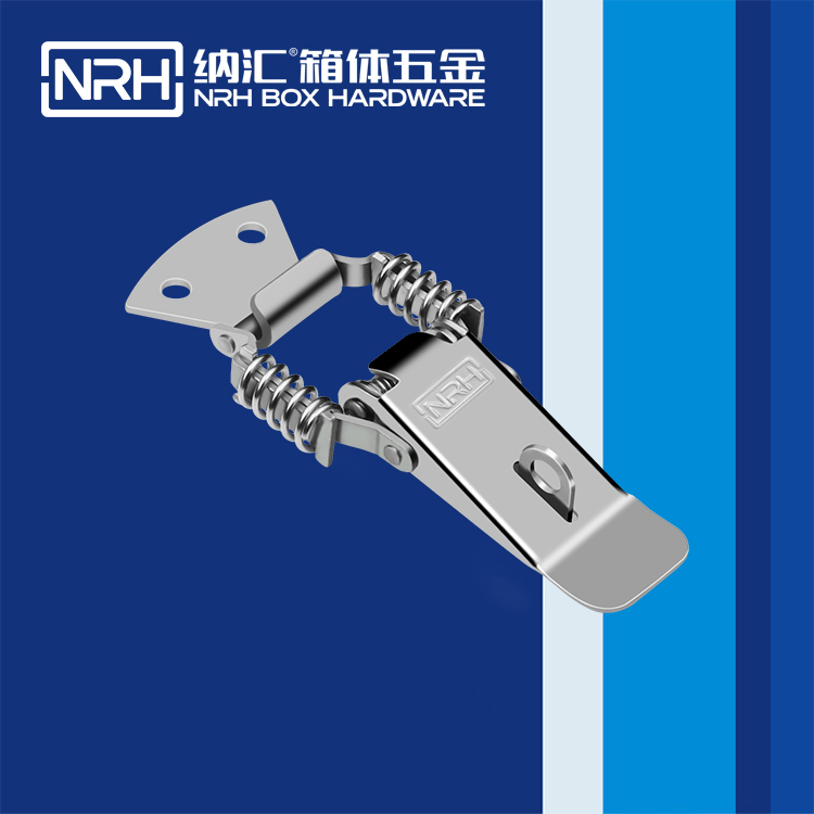 纳汇/NRH  送餐保温箱弹簧搭扣 5507-94K