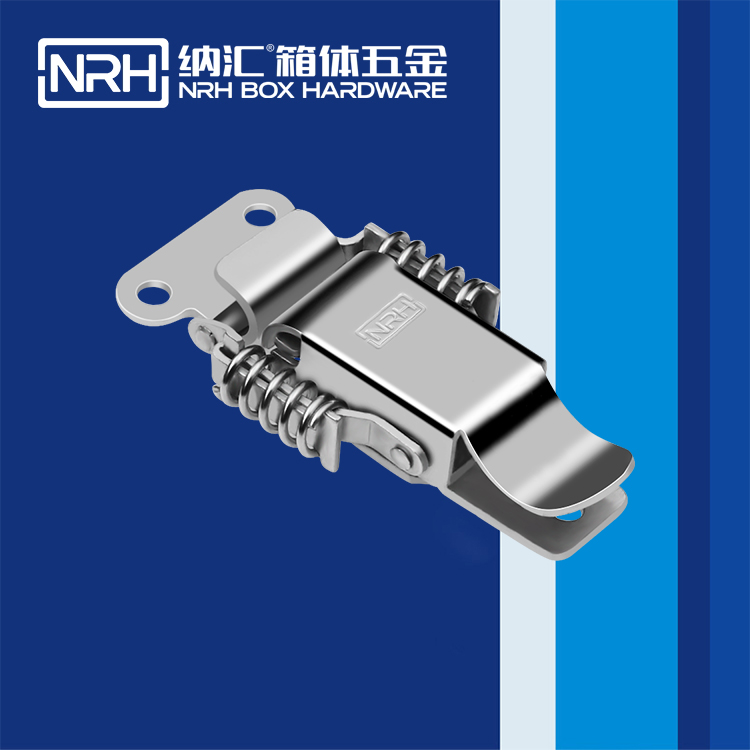 纳汇/NRH 上海不锈钢弹簧锁扣 5505-75