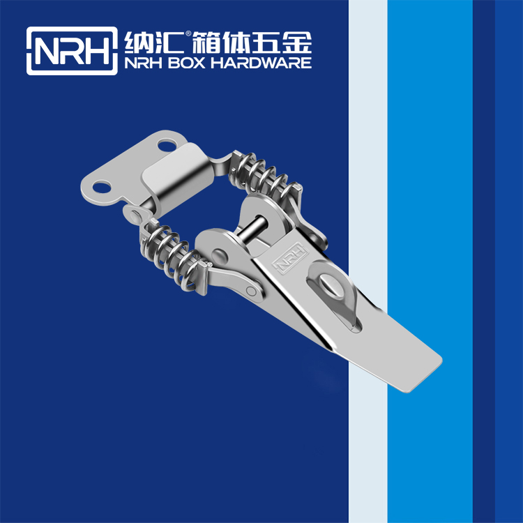 纳汇/NRH 机器设备五金锁扣 5506-95K