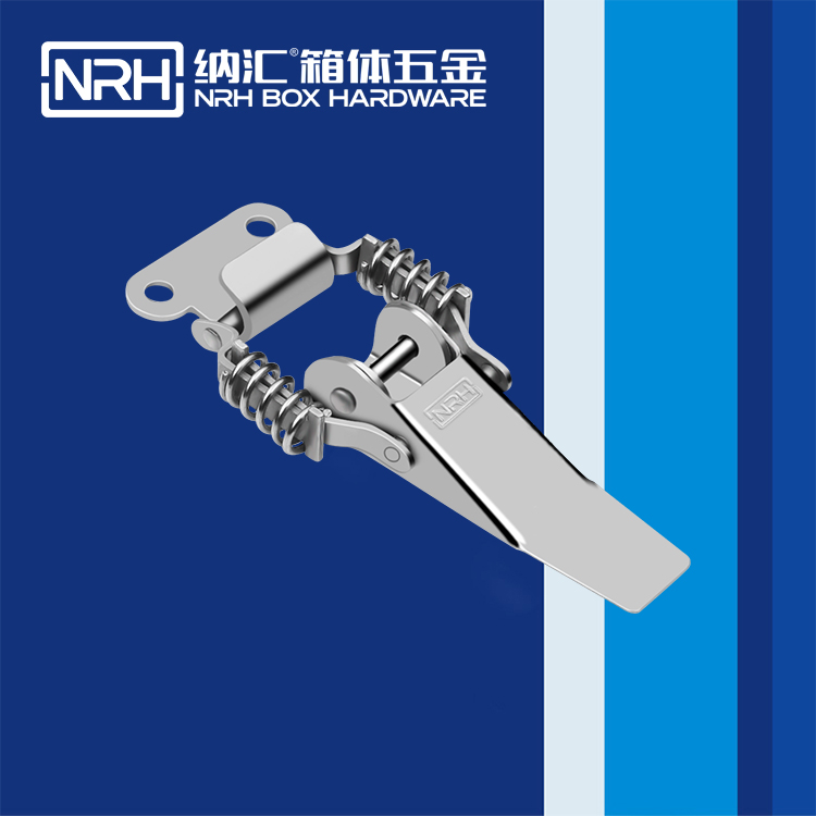 纳汇/NRH 冷冻柜锁扣直销 5506-95