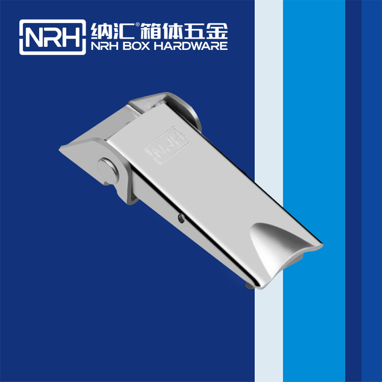 纳汇/NRH  电源盒调节生产搭扣 5625-73