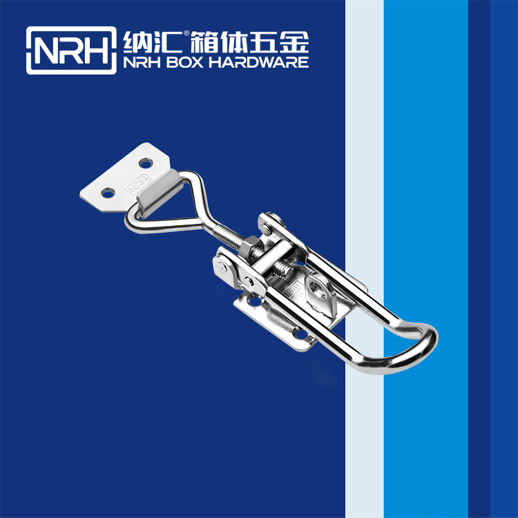 纳汇/NRH  箱包五金调节锁扣 5601-173K