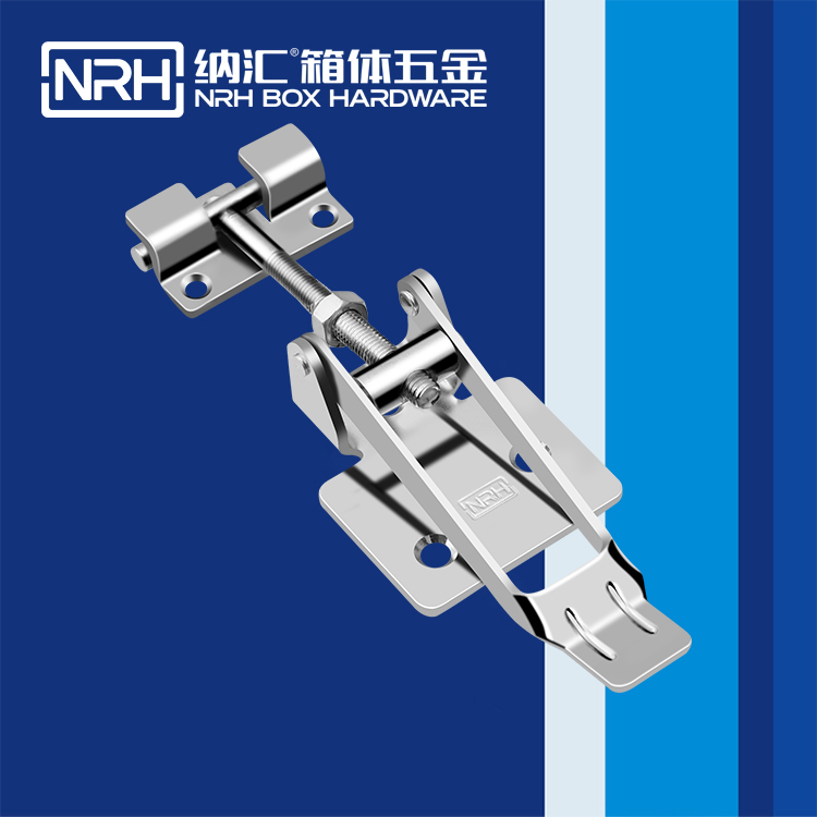 纳汇/NRH  可调节自锁搭扣 5600-151-1