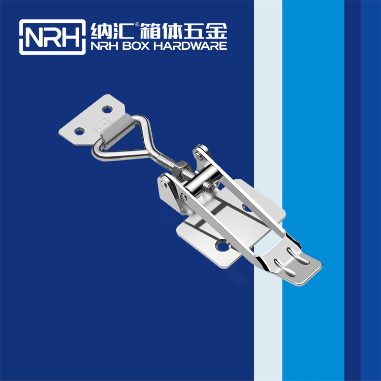 纳汇/NRH  不锈钢调节搭扣 5600-151