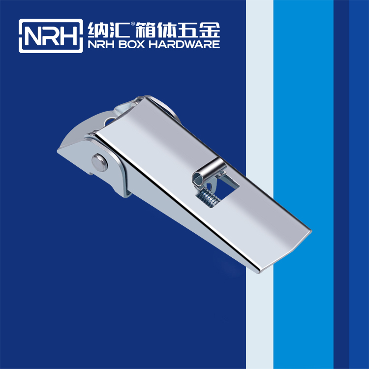 纳汇/NRH  塑料桶调节搭扣 5628-98S