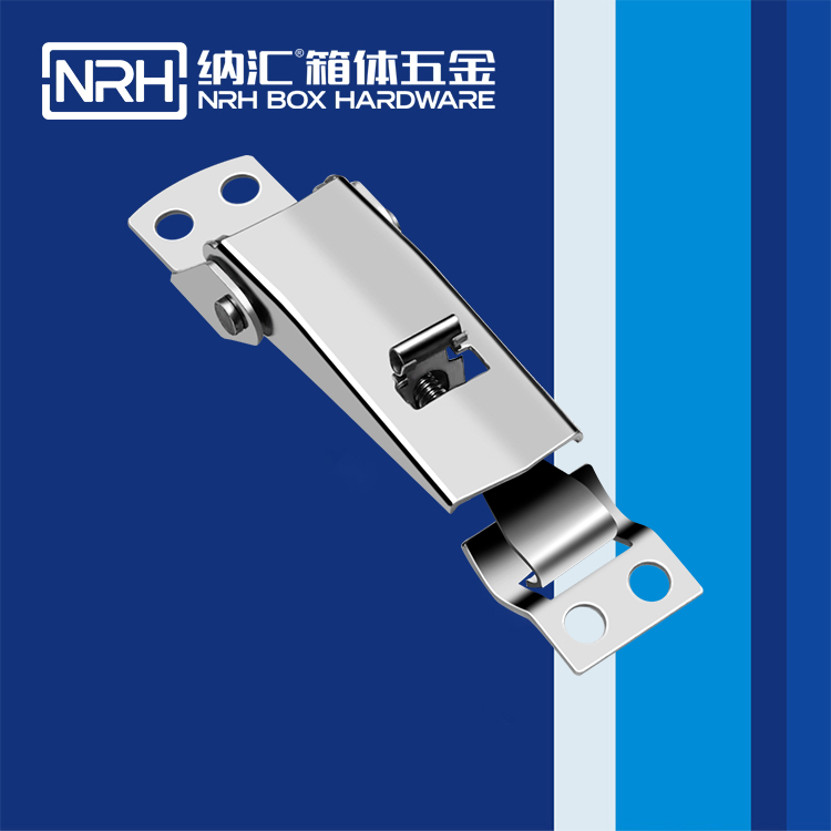 纳汇/NRH 环保车调节箱扣 5624-77S 