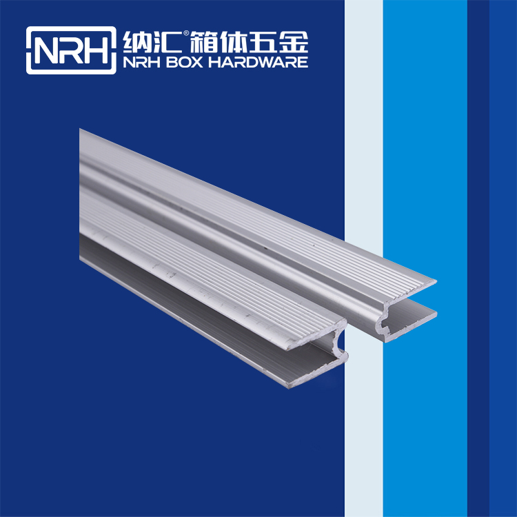 纳汇/NRH 航空箱角铝 9111-7U字铝