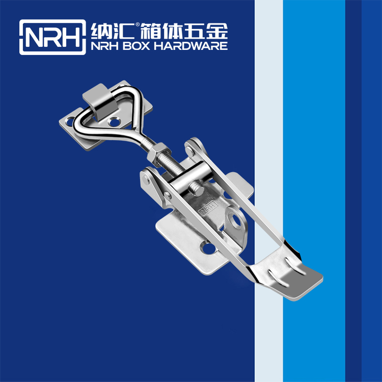 纳汇/NRH  可调节箱包搭扣  5604-164K-2