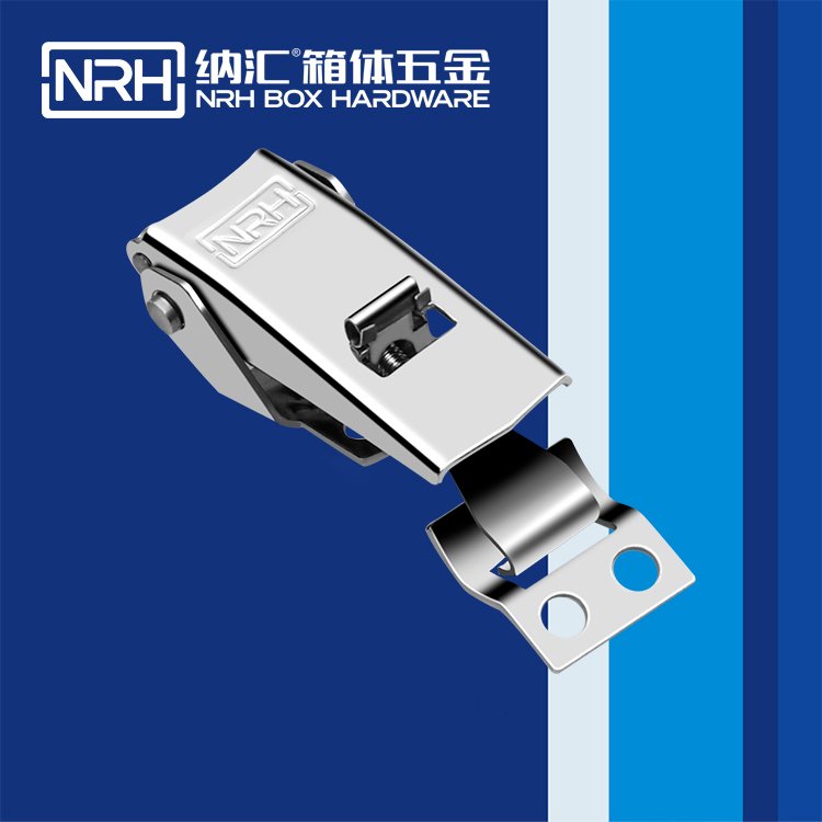  纳汇/NRH  机械调节锁扣 5624-56S