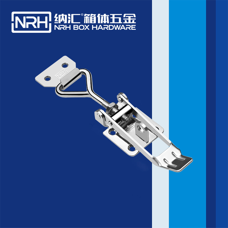 纳汇/NRH  可调节重型搭扣 5602-172K