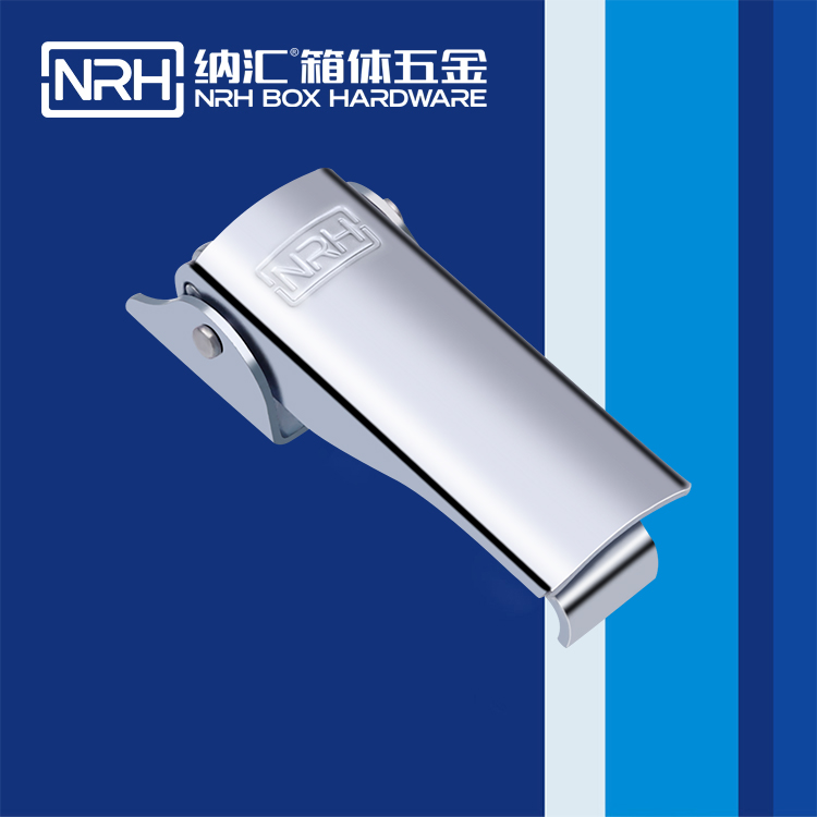  纳汇/NRH  机柜箱调节锁扣 5621-83
