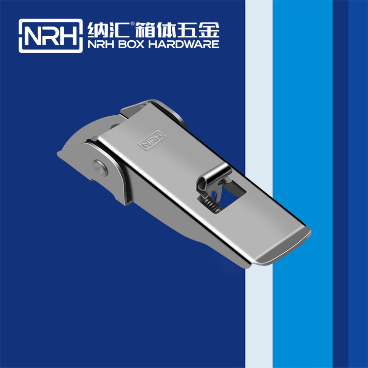  纳汇/NRH  发动机调节锁扣 5631-100S