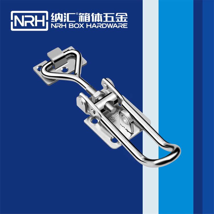 纳汇/NRH 工业搭扣调节重型 5601-173K-2 