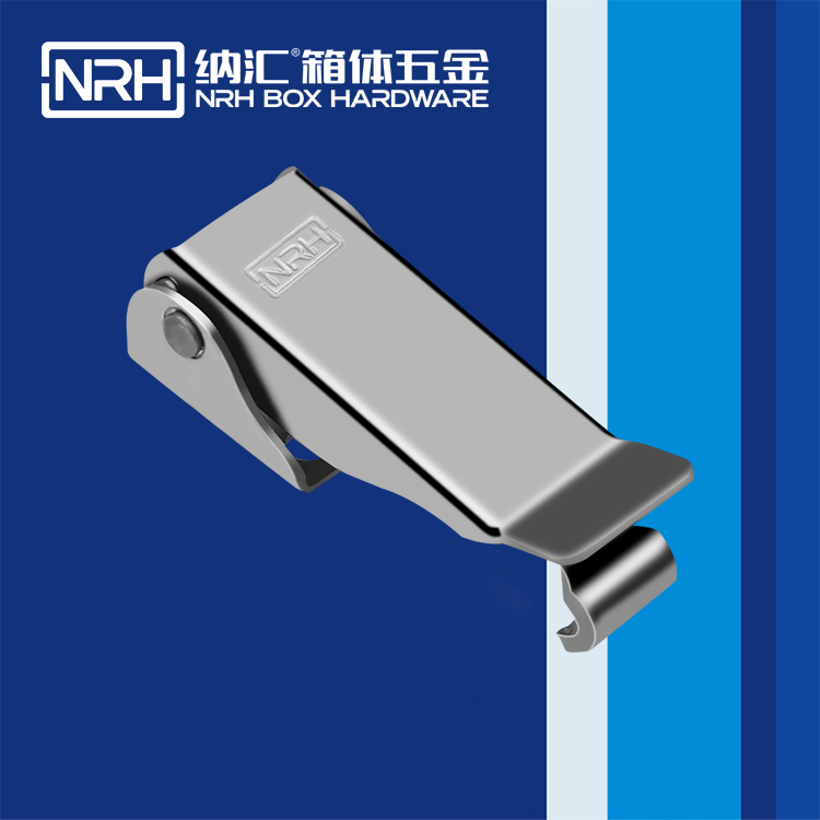  纳汇/NRH  工业锁扣调节搭扣 5626-73