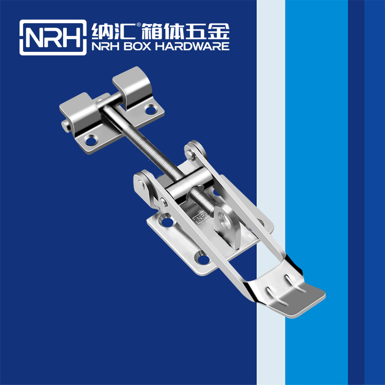 纳汇/NRH  不锈钢调节锁扣 5602-172K-1