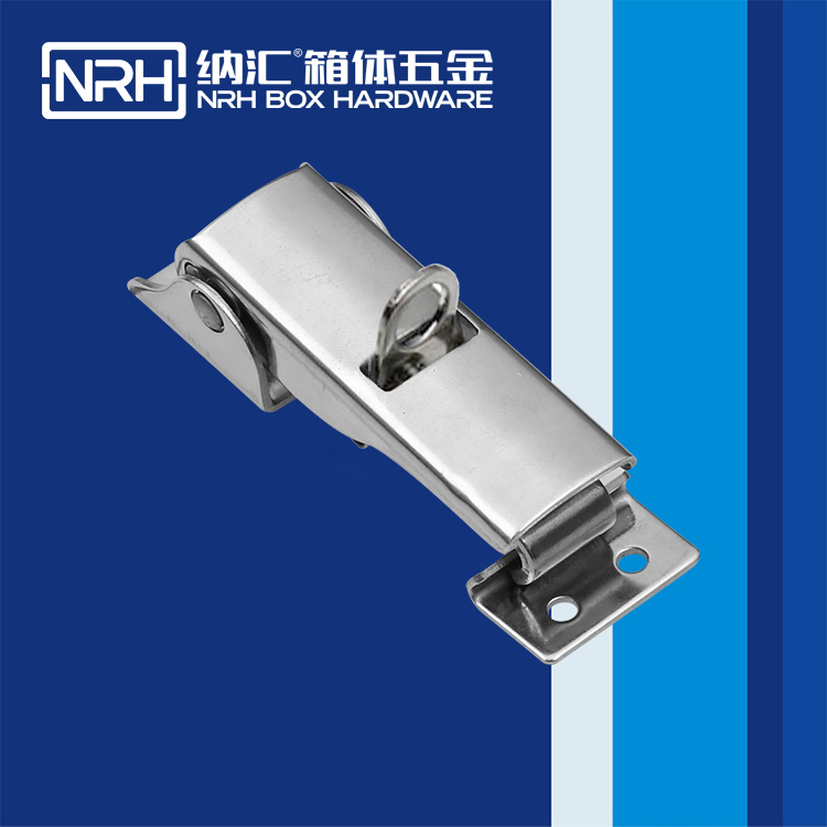  纳汇/NRH  工程车用调节搭扣 5621-83k