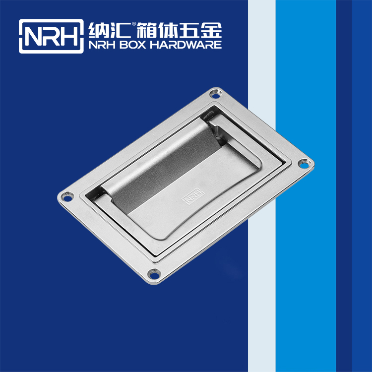 纳汇/NRH 滚塑浮箱厂家批发拉手 4107-130