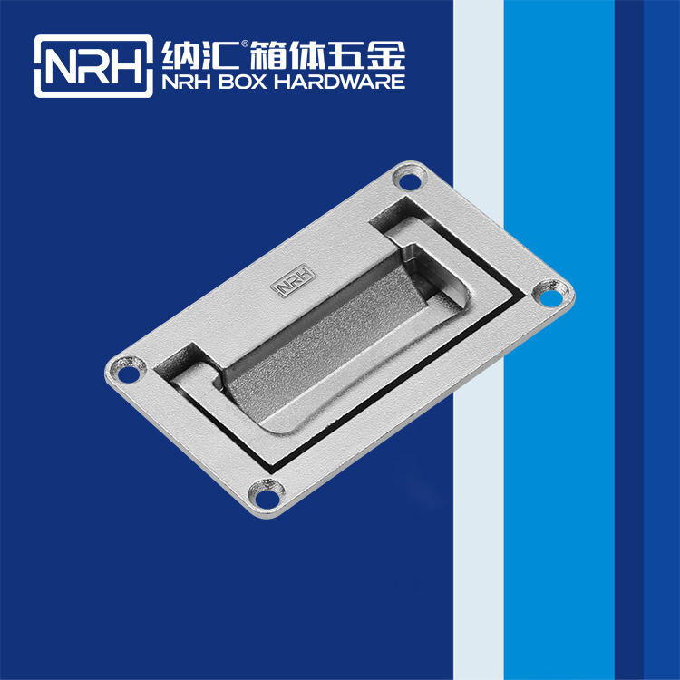 纳汇/NRH 沈阳滚塑箱生产厂家拉手 4108-95