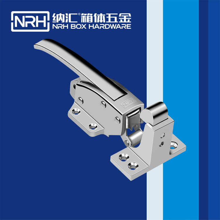  纳汇/NRH  应急灯箱扣定做 5776-139