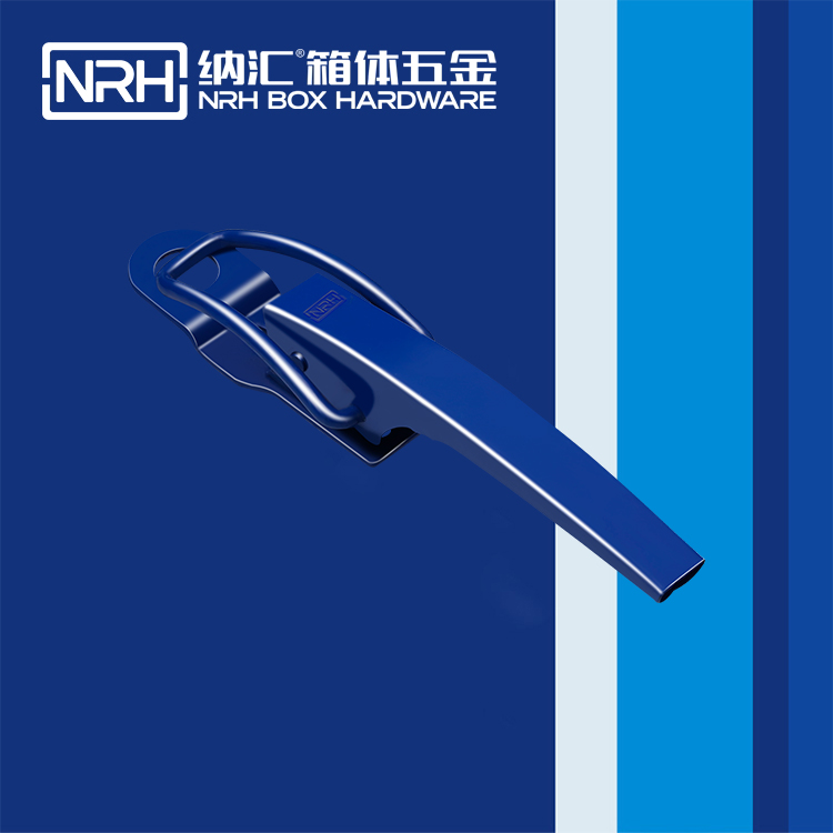 纳汇/NRH  运输设备箱车厢锁扣 5705-235