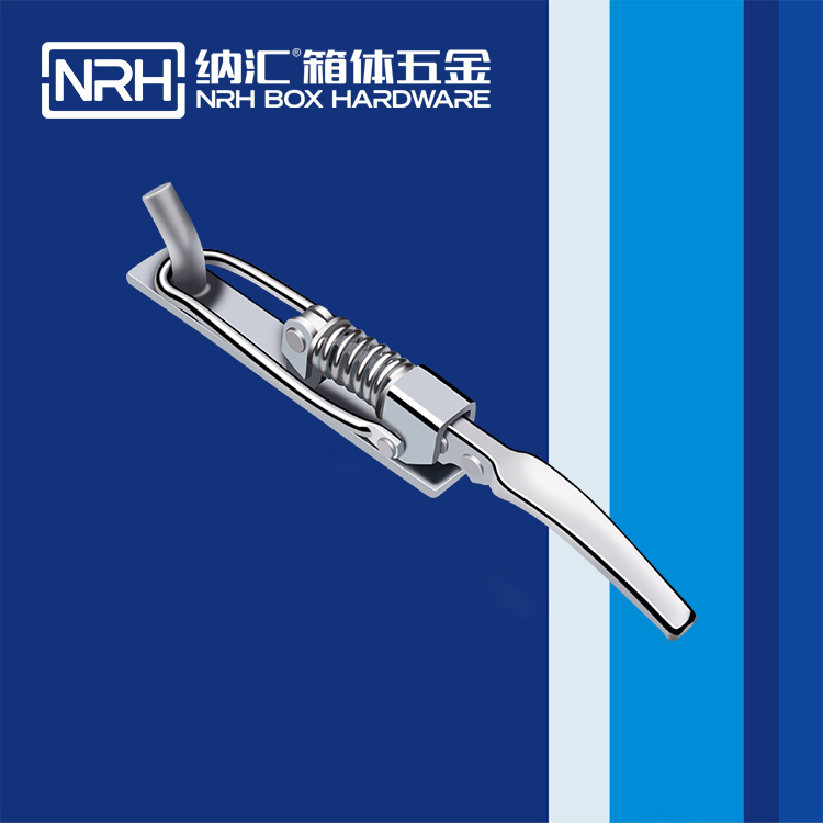 纳汇/NRH  礼品箱箱扣生产 5708-326