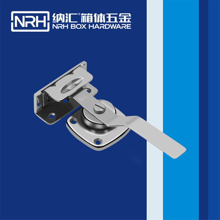 纳汇/NRH  医疗箱厢柜搭扣 5768-154