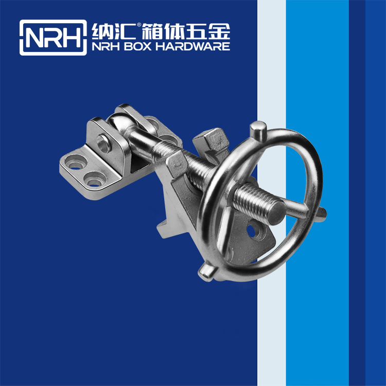 纳汇/NRH  医用厢柜搭扣厂家 5767-168
