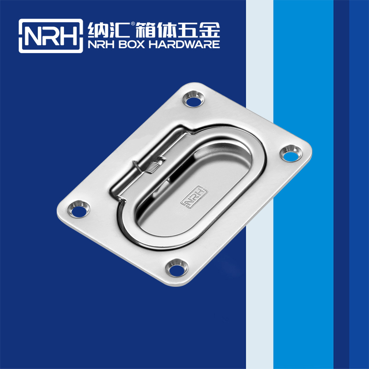 纳汇/NRH 机电箱不锈钢拉手 4110-76