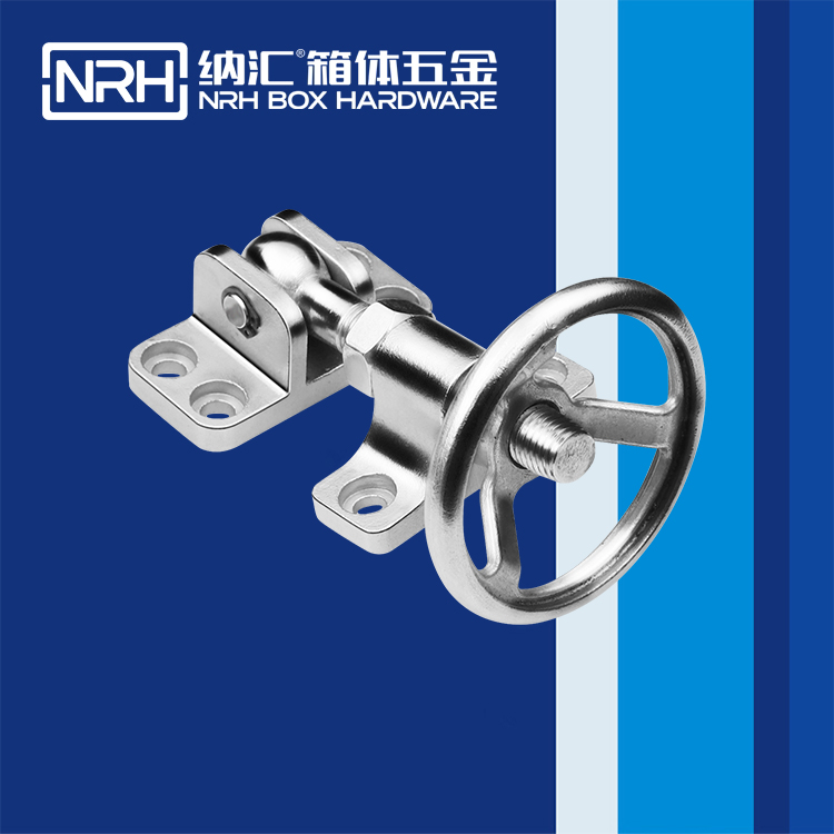  纳汇/NRH  发电机厢柜搭扣 5767-134